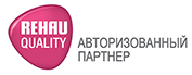 Лого авторизованного партнера концерна REHAU
